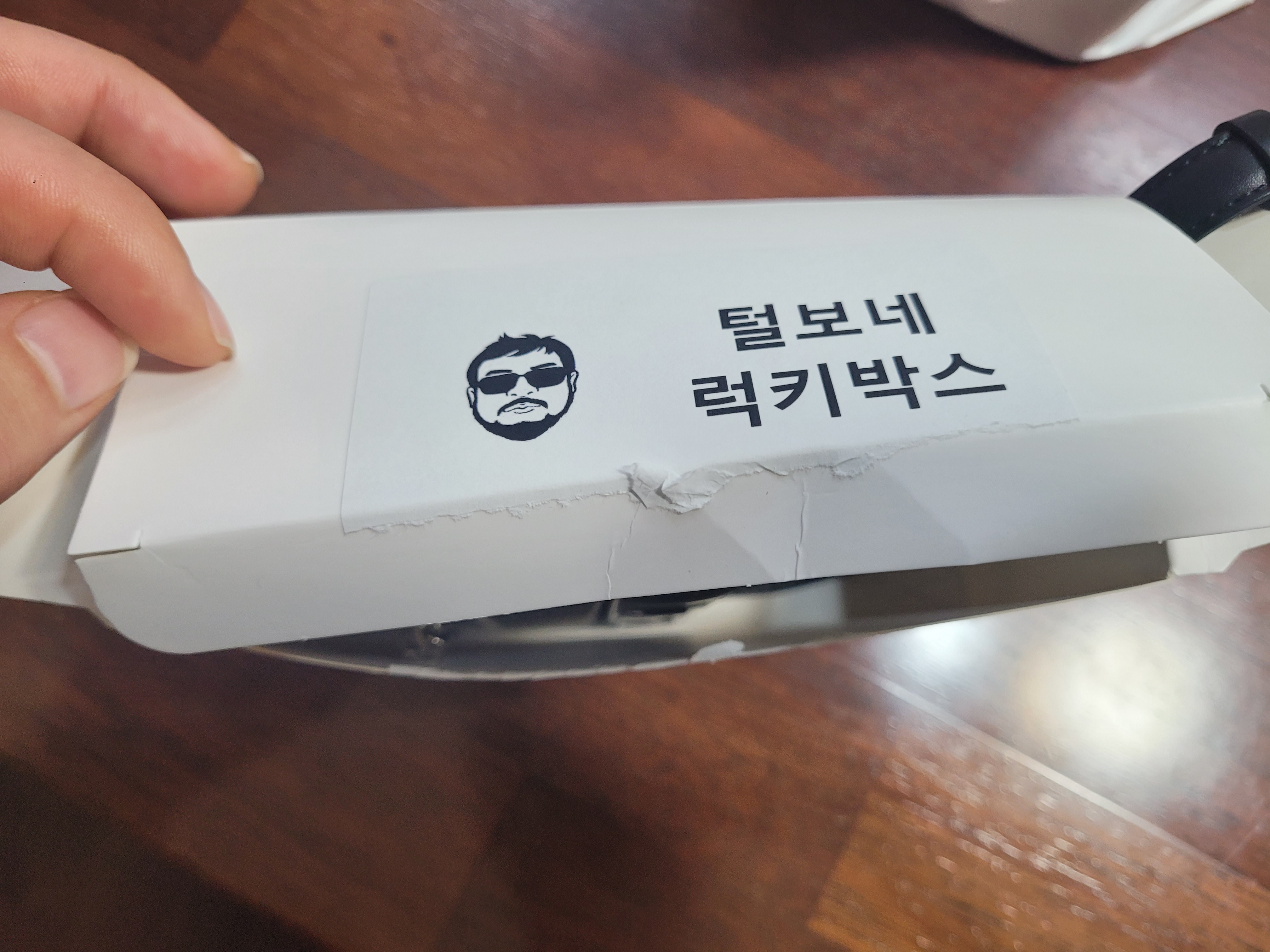 후기 이미지