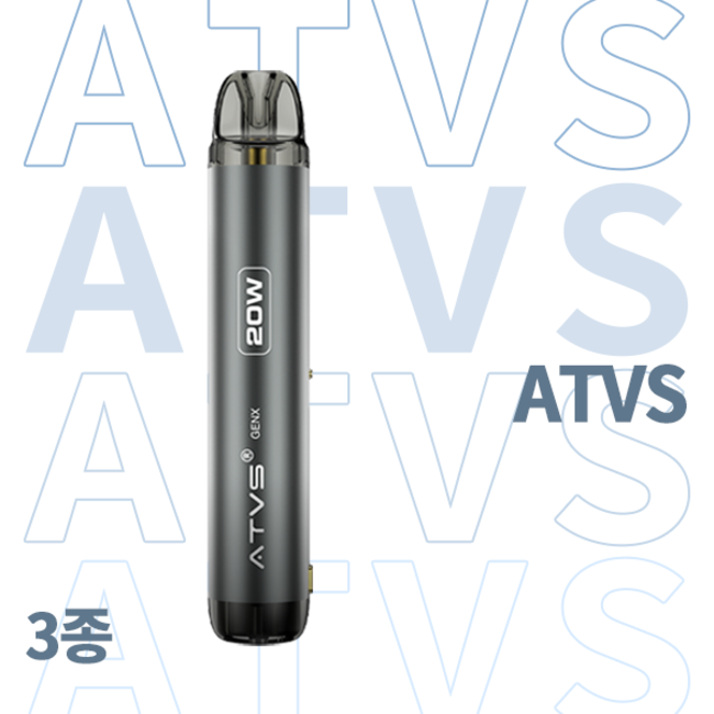 ATVS (액상구매시)